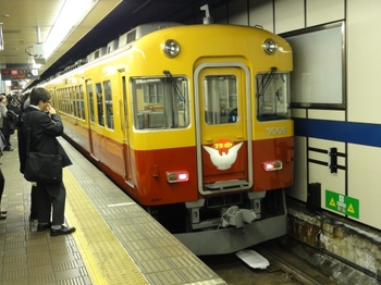 京阪旧3000系02.jpg